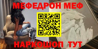 MDMA Premium VHQ Малоярославец