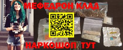 MDMA Premium VHQ Малоярославец