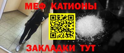 бошки Малгобек