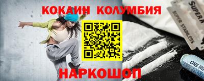 MDMA Premium VHQ Ливны