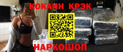 MDMA Premium VHQ Малоярославец