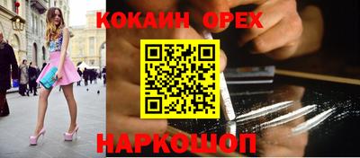 MDMA Premium VHQ Малоярославец