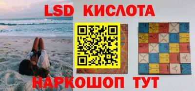 MDMA Premium VHQ Ливны