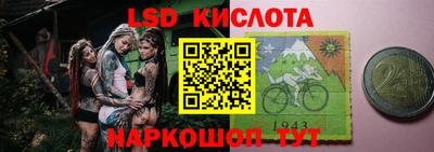 MDMA Premium VHQ Малоярославец