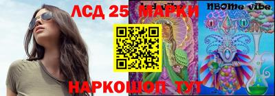прущая мука Ликино-Дулёво
