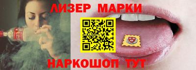 первитин Лесосибирск