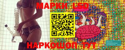 прущая мука Ликино-Дулёво