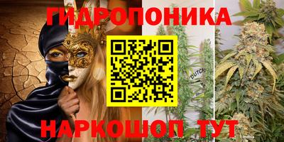 первитин Лесосибирск