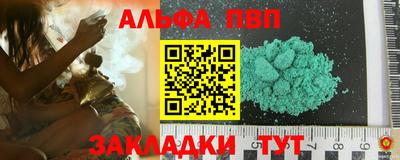 MDMA Premium VHQ Ливны