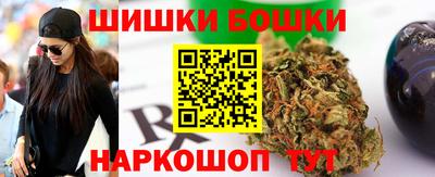 первитин Лесосибирск