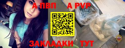 бошки Малгобек