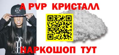 MDMA Premium VHQ Ливны