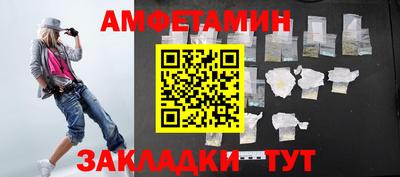 бошки Малгобек