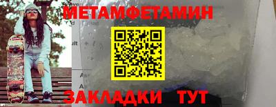 MDMA Premium VHQ Ливны