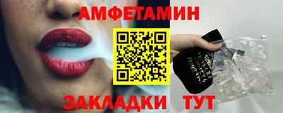 прущая мука Ликино-Дулёво