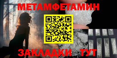 бошки Малгобек