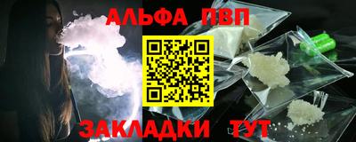 бошки Малгобек