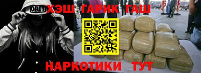 бошки Малгобек