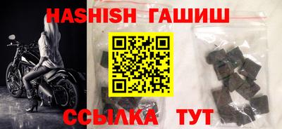 MDMA Premium VHQ Малоярославец