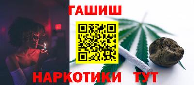 MDMA Premium VHQ Малоярославец
