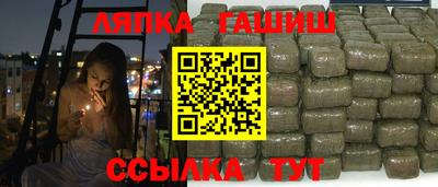 прущая мука Ликино-Дулёво