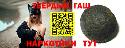 MDMA Premium VHQ Ливны