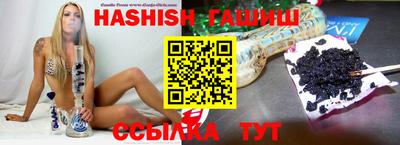 бошки Малгобек