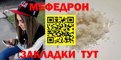 MDMA Premium VHQ Малоярославец
