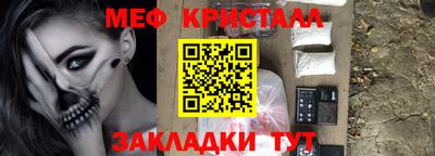 бошки Малгобек