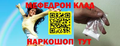 MDMA Premium VHQ Малоярославец
