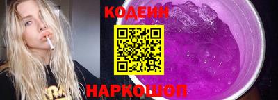 бошки Малгобек