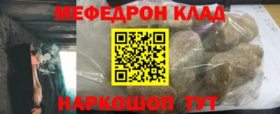 бошки Малгобек