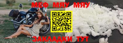 бошки Малгобек