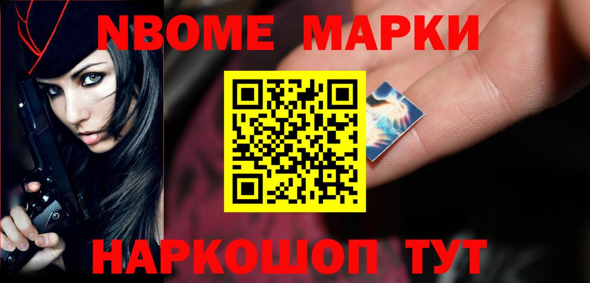 Тольятти  ЛСД экстази кислота  ЛСД экстази ecstasy  Вход с VPN 